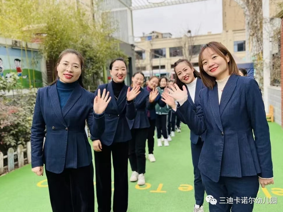 【三迪CURRO開工大吉】春風(fēng)十里，不如見你